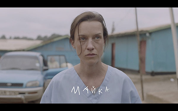 ������� �����, ����� �� �������� ����� ������ �� ���������, �������� � ��������� �� ������ �����, �������